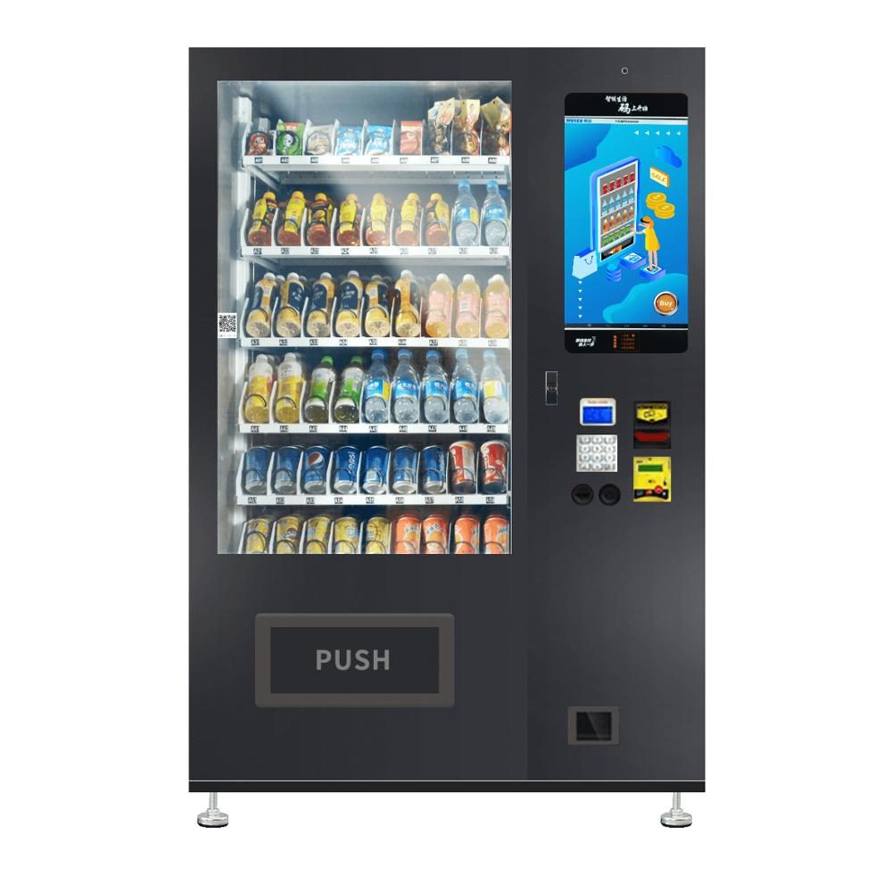 Combo vending machine, combo vending machines for sale, wholesale