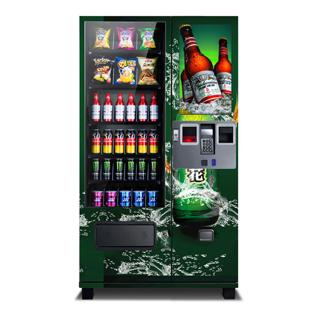 small vending machines