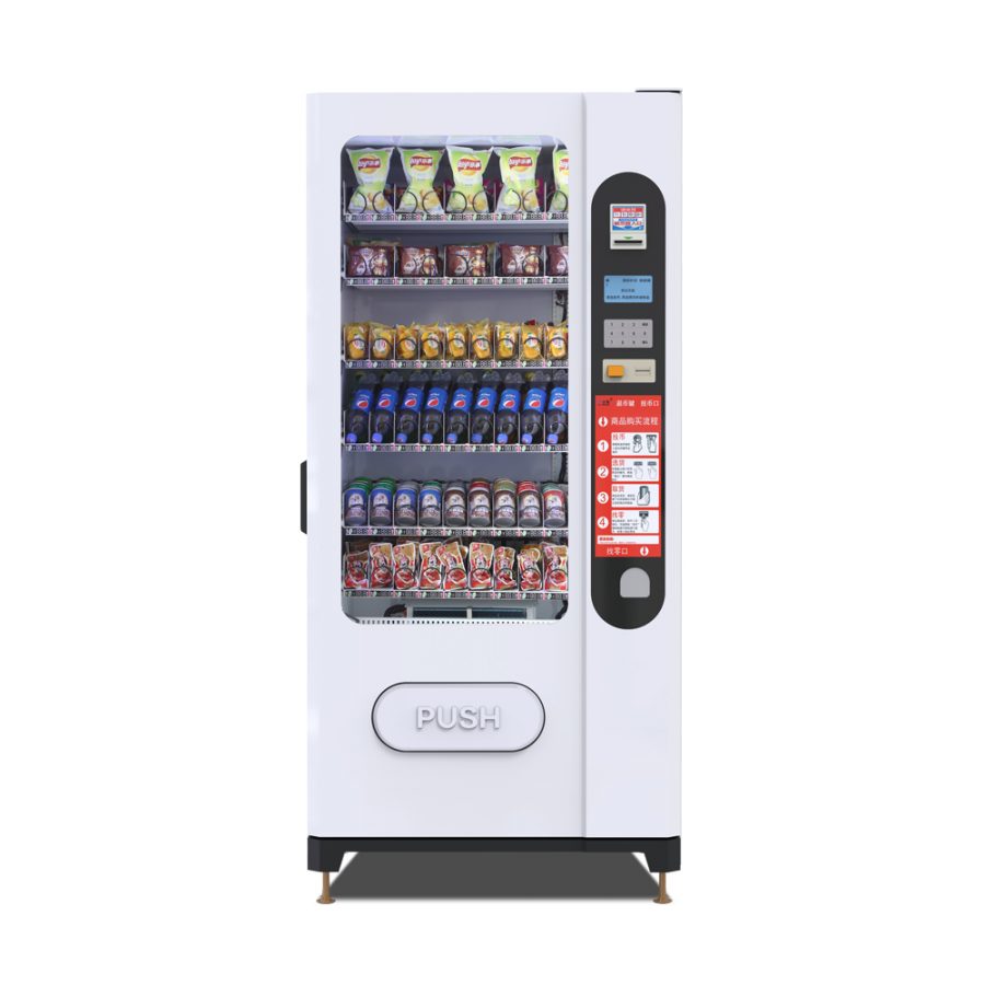 Frozen vending machine, Cold vending machine for sale, Custom frozen ...